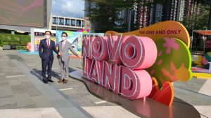 兆康新盤丨屯門史上最大型新盤 新地NOVO LAND 將提供逾4500伙